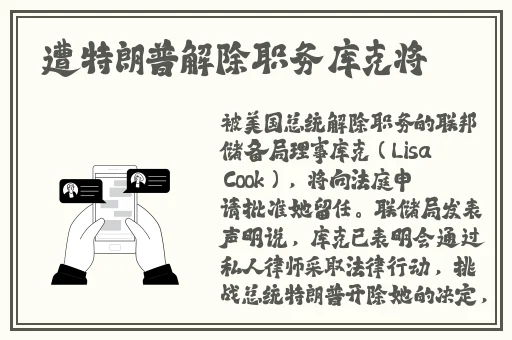 榴莲茄子香蕉丝瓜黄瓜西红柿