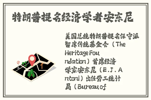 袖珍也风流BBwHWD