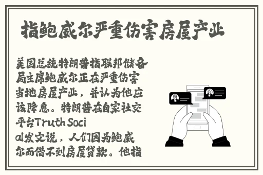 榴莲视频 秋葵 绿巨人在线观看