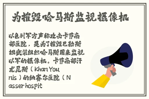 开车视频有声音免费软件APP大全下载安装