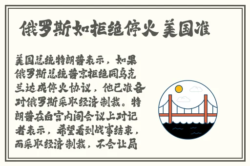 舌头伸进去 的我好爽小说男男