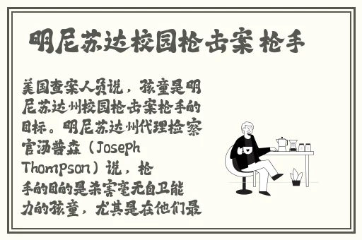 91亚洲国产精华