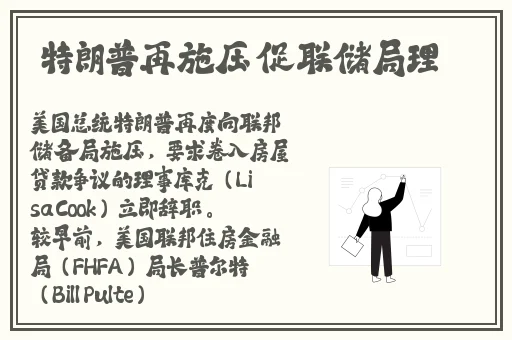 欢迎来到游荡的精灵森林