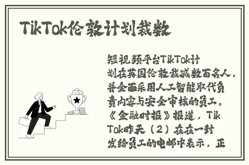 娇小4一10ⅩXXX