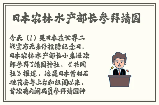 夜里10种禁用软件大全绿巨人