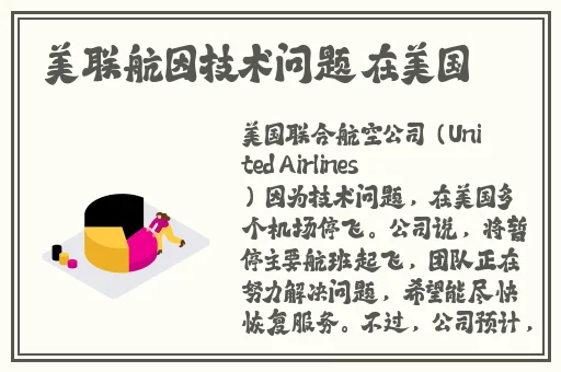 流氓软件下载APP大全免费下载隐私不泄露